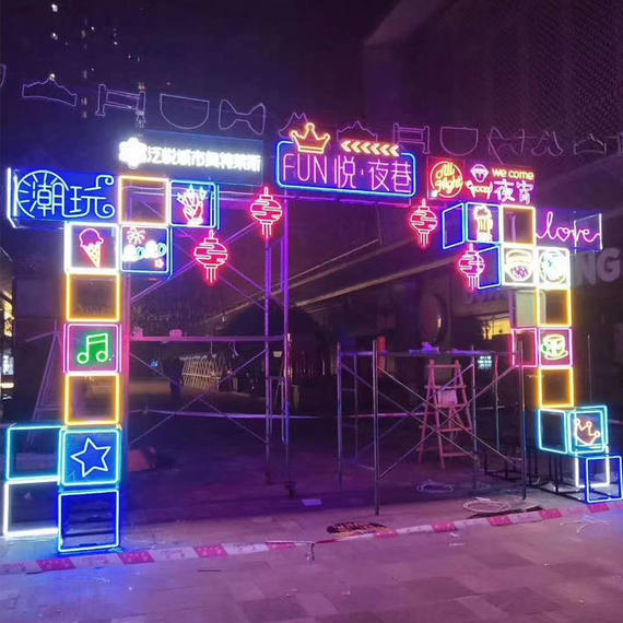 led柔性12v霓虹灯牌装饰批发彩灯造型发光字广告牌招牌网红氛围灯