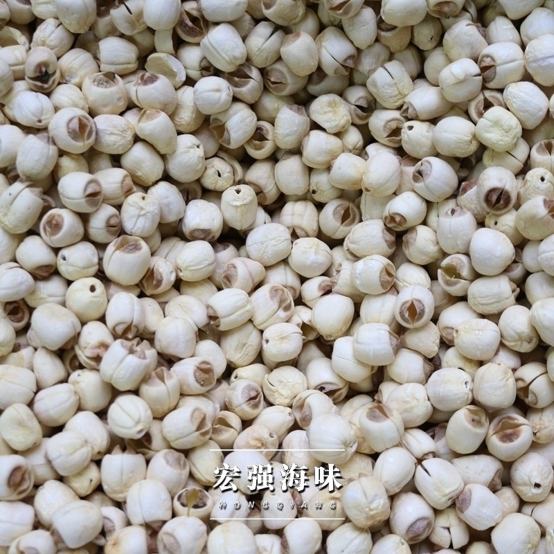 宏强海味干货 圆粒 开边 磨皮 莲子白莲子 红莲子 滋补品干货批发
