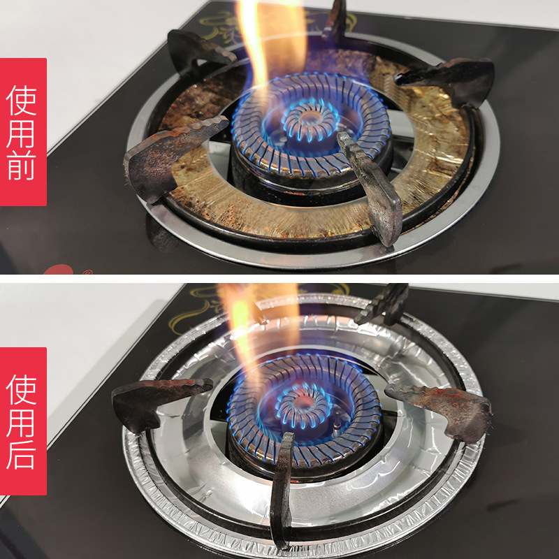 Oil-Proof Gas Cooker Pad Gas Stove Drip Pan Kitchen Stove Tin Foil Ring Disposable Stove Mat Household Aluminum Foil Paper