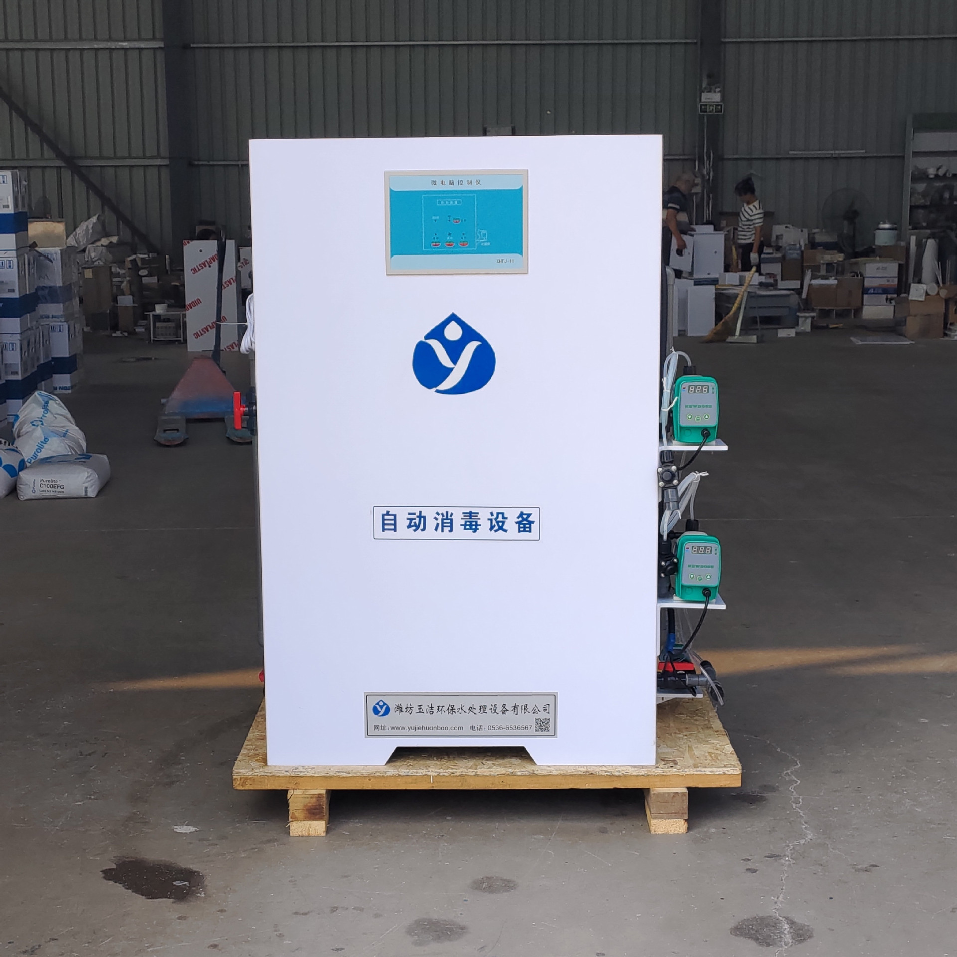 四川氯片投加消毒设备 二氧化氯投加器 直饮水消毒设备 价位低