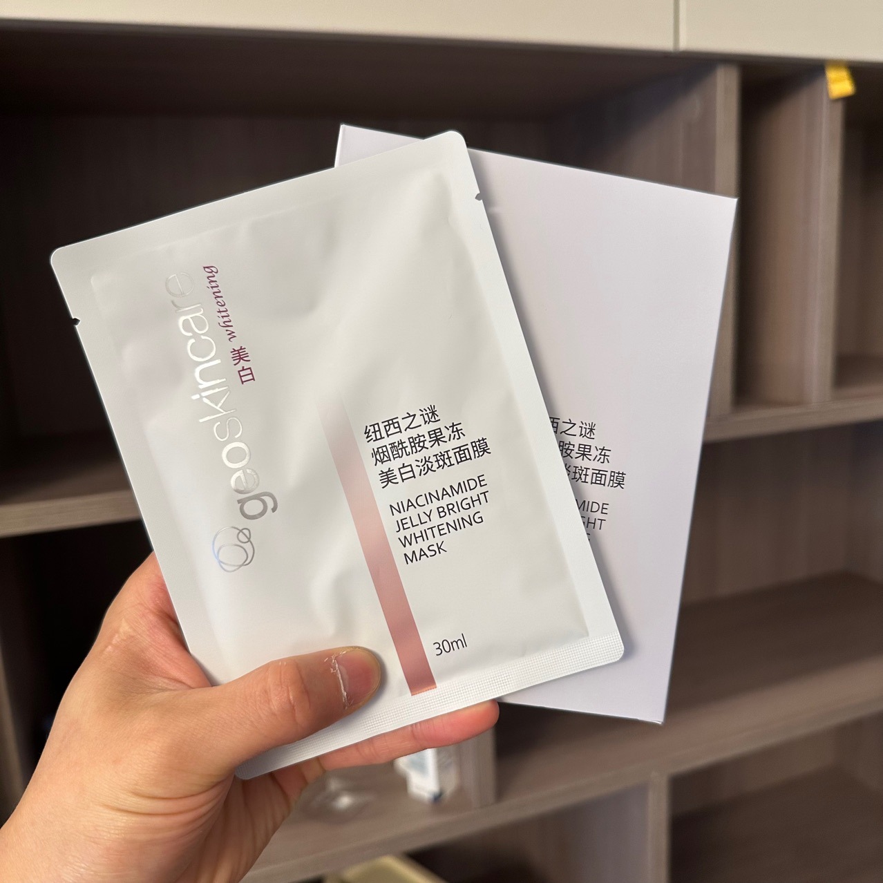 特殊用途化妆品证号国妆特字g20170806支付方式实力保障纽西之谜面膜