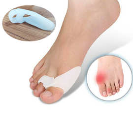 脚趾分离器防磨透气弹性硅胶分趾器脚骨大拇指脚趾矫正器