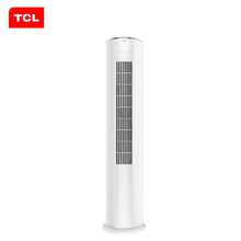 TCL KFRd-51LW/DBp-BL22+B1大2匹 圆柱立柜空调冷暖变频新1级能效