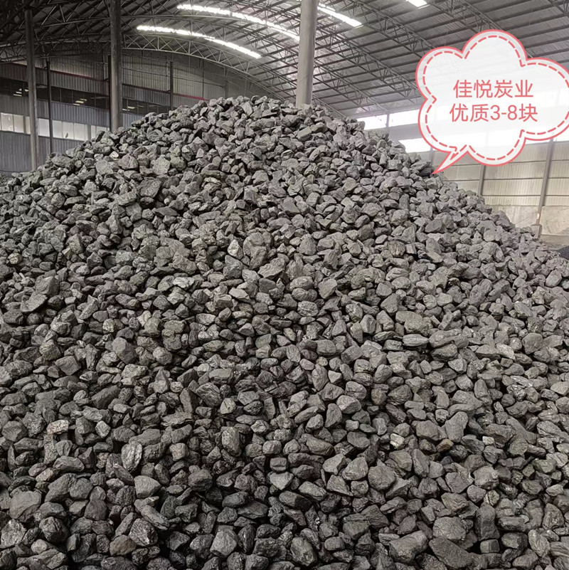 批发无烟煤 石灰窑块煤 锅炉煤 低硫无烟洗精煤