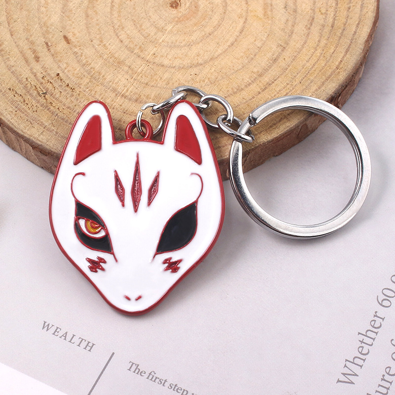 日漫周边女神异闻录 犬夜叉夏日友人帐 狐狸面具钥匙扣金属挂件