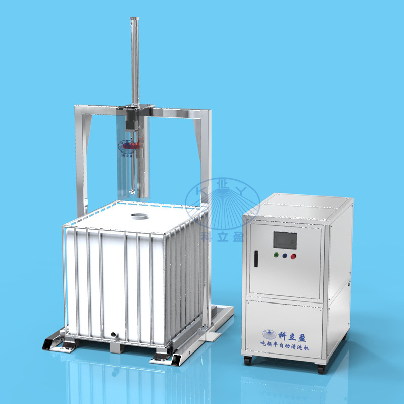 溶剂吨桶高压清洗设备吨桶高压清洗系统化工原料吨桶清洗机直销