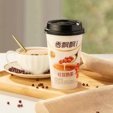 送礼香飘飘奶茶高级杯装红豆6杯网红冲饮奶茶早餐热饮奶茶批发