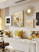 美式抽象客厅装饰画沙发背景墙奶油风现代轻奢挂画组合中古小众壁