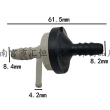 适用大众帕萨特B5 奥迪A4 A6发动机真空止回阀 07C133529A