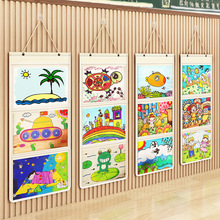 幼儿园作品展示袋批发袋子挂墙绘画现货表征班级画画收纳展示墙面