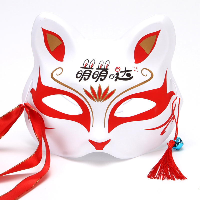 Two-Faced Cat Fox Mask Stall Landscape TikTok Same Style Japanese Style Cartoon Boys and Girls Party Dance Supplies