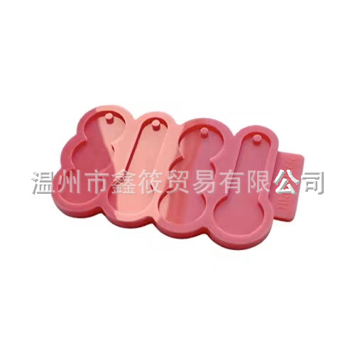 Shopping Cart Chip Einkaufswagenchip Trolley Pendant Abrasive Tool