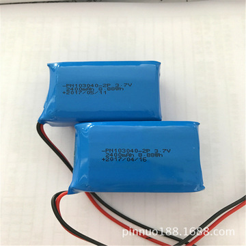 加热鞋锂电池7.