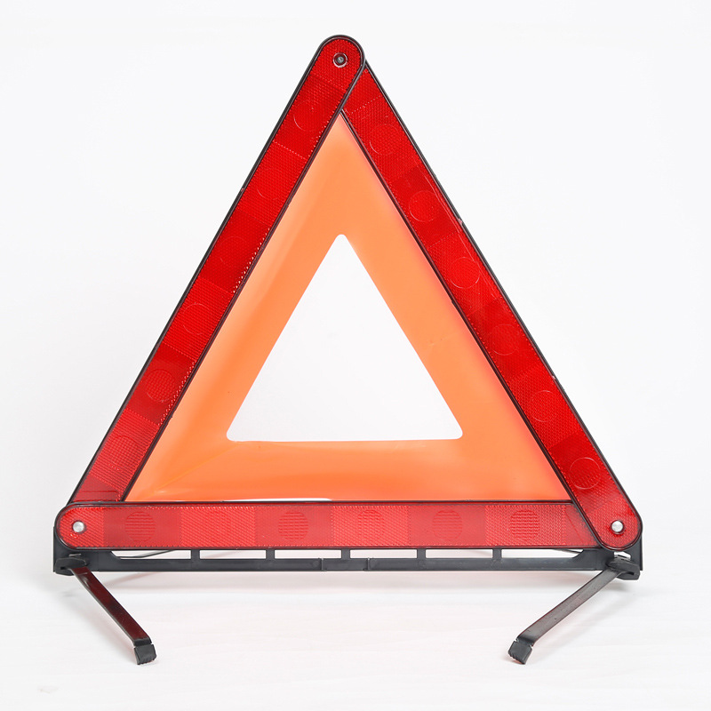 汽车三脚架反光警示牌车用车辆发光立式折叠年审套装车故障三角架
