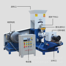 鱼饲料膨化机新款狗粮猫粮机水产虾蟹青蛙泥鳅乌龟鸟粮饲料颗粒机