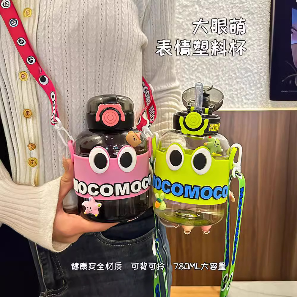 Good-looking Children's Cups Creative Student New Cartoon Food Grade Double Drink Cup Crossbody Large Capacity Plastic Cup