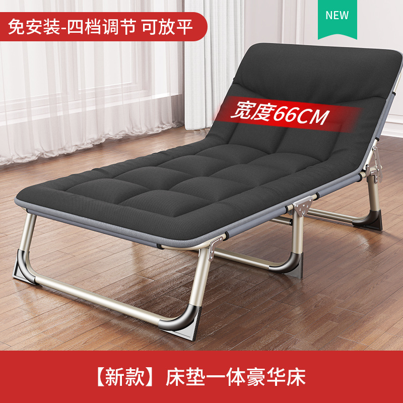 Wholesale Recliner Outdoor Camping Simple Folding Bed Accompanying Bed Single Bed Office Nap Noon Break Bed Camp Bed