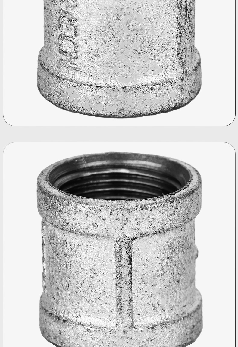 镀锌玛钢直通25迈克消防燃气水暖管件6分管箍内丝外接4分直通接头