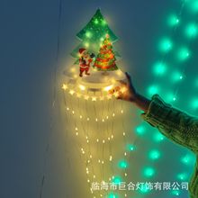 跨境LED幻彩RGB流水灯瀑布灯树灯室内室外庭院圣诞万圣节皮线灯串