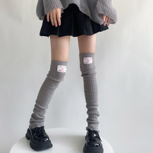 韩系个性红白标签粗线针织袜套腿套纯色黑白灰y2k日系堆堆袜保暖