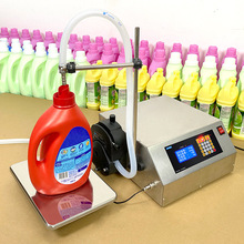 液体定量灌装机洗衣液除草剂定量试剂精油称重分装机香水
