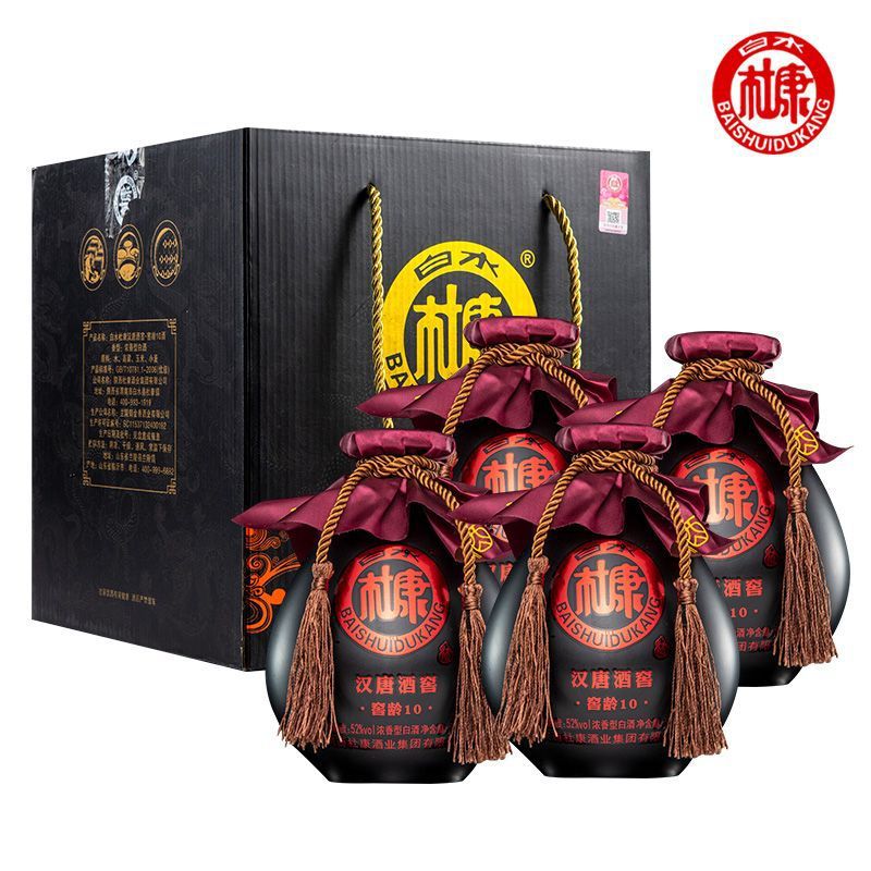 白水杜康酒 浓香型整箱4瓶52度装 纯粮酿造特价白酒送礼自饮白酒
