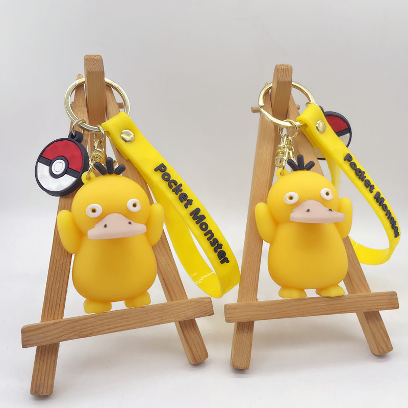 爆款可达鸭钥匙扣挂件宝可梦卡通动漫皮卡丘可达鸭汽车钥匙链挂饰