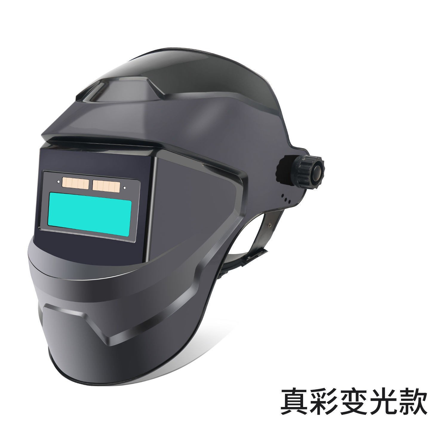 [104] Auto Darkening Welding Helmet Head-Mounted Lightweight Protective Mask Argon Arc Welding Cap Welder Glasses