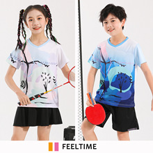 【FeelTime工厂店】速干短袖男女乒乓球训练套装成人儿童羽毛球服