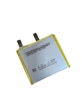 446862聚合物锂电池2700mah-3.