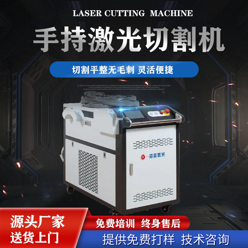 石棉垫片激光切割机 睿达主板数控阻燃海绵泡棉雕刻机-询价-阿里巴巴