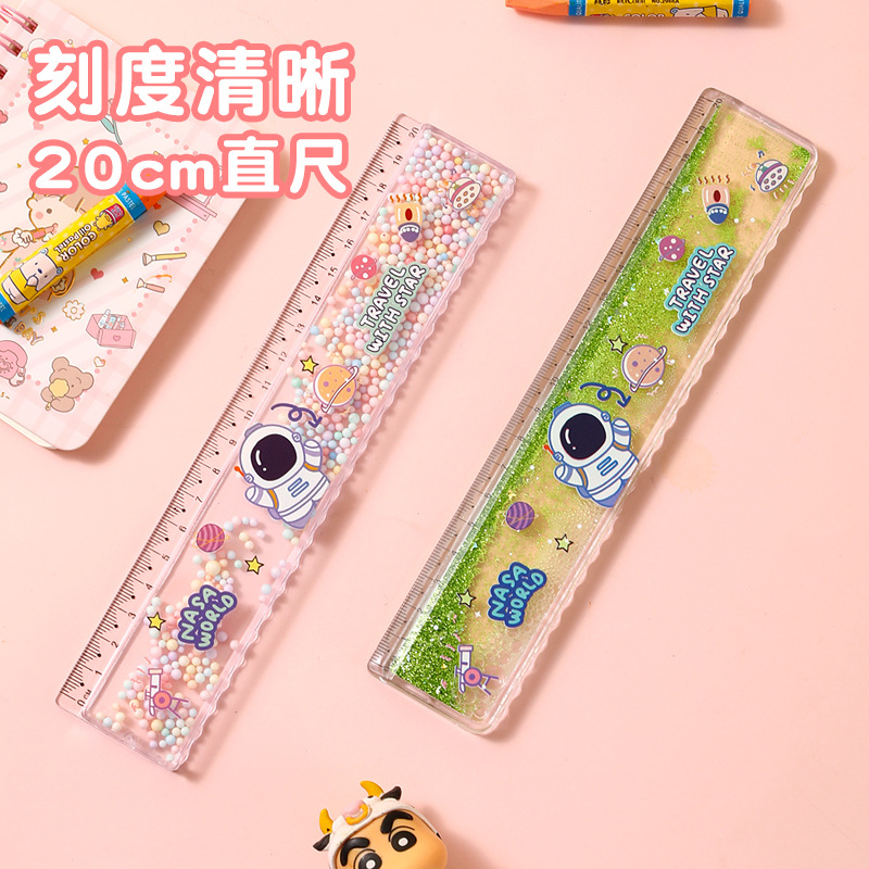 internet celebrity quicksand ruler girl‘s heart with wavy line ruler cute primary school student stationery 20cm creative painting ruler