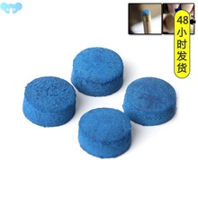 50pcs 9mm 10mm Blue Billiard Pool Cue Tips Hardness Snooker