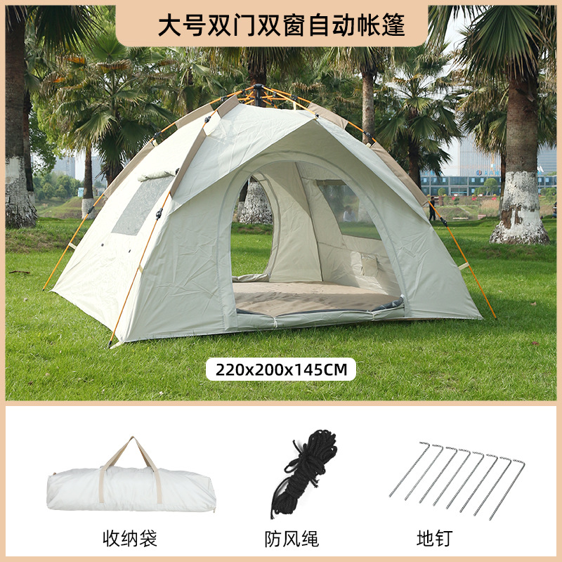 Tent Outdoor Portable Folding Automatic Camping Beach Quickly Open Camping Silver Glue Coating Thickened Rainproof Wholesale