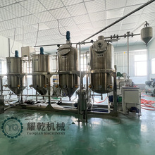 元宝枫油提炼设备 油莎豆榨油精炼机组 澄迈县山柚油加工生产线