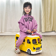 山姆同款儿童巴士滑行车小男孩变形汽车多功能女孩过家家玩具跨境