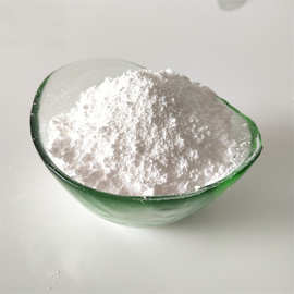 3氯甲基吡啶盐酸盐