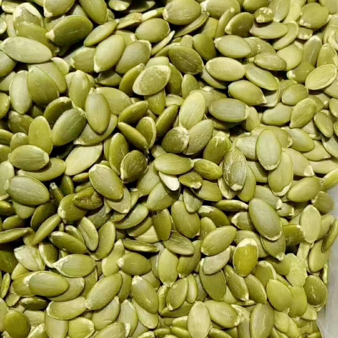 瑞芙娜南瓜籽仁1公斤烘焙原料南瓜籽生散装大颗粒批发-阿里巴巴