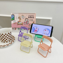 跨境创意小椅子桌面手机支架马卡龙可爱凳子折叠便携装饰摆件批发