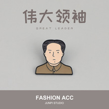 领袖勋章
