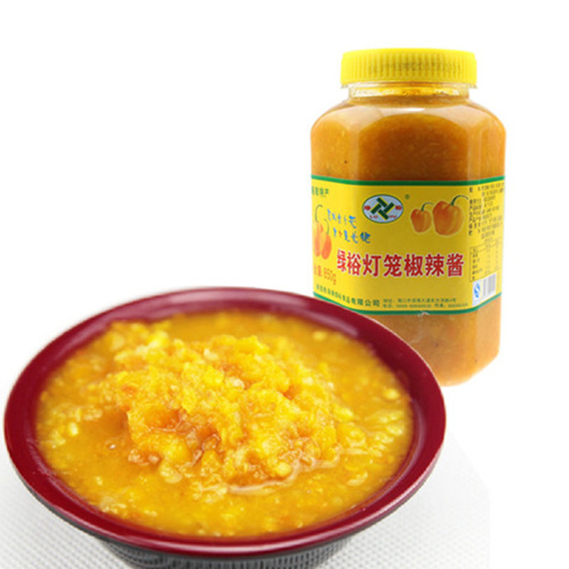 包邮海南特产绿裕黄灯笼辣椒酱850g×2瓶酸汤肥牛金汤酸菜鱼牛蛙
