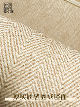 仿剑麻天津地毯客厅2024新款可擦免洗沙发茶几毯日式极简风日之新