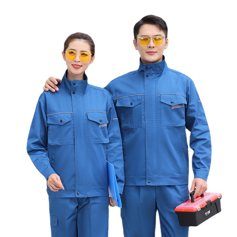 男女汽修工厂服工装物业劳保工作服工程服厂服春秋长袖工作服套装