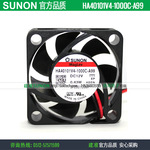 SUNON建准HA40101V4-000C-999 12V新型号HA40101V4-1000C静音风扇