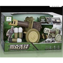 坦克先锋火箭弹炮台迫击炮小学生军事模型4-12岁男孩儿童玩具