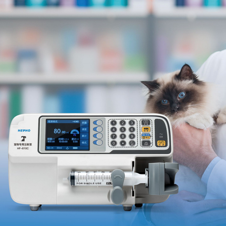 宠物注射泵