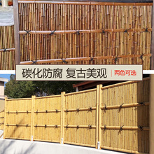 竹篱笆栅栏防腐木日式庭院户外民宿设计装饰围墙花园别墅竹子围栏