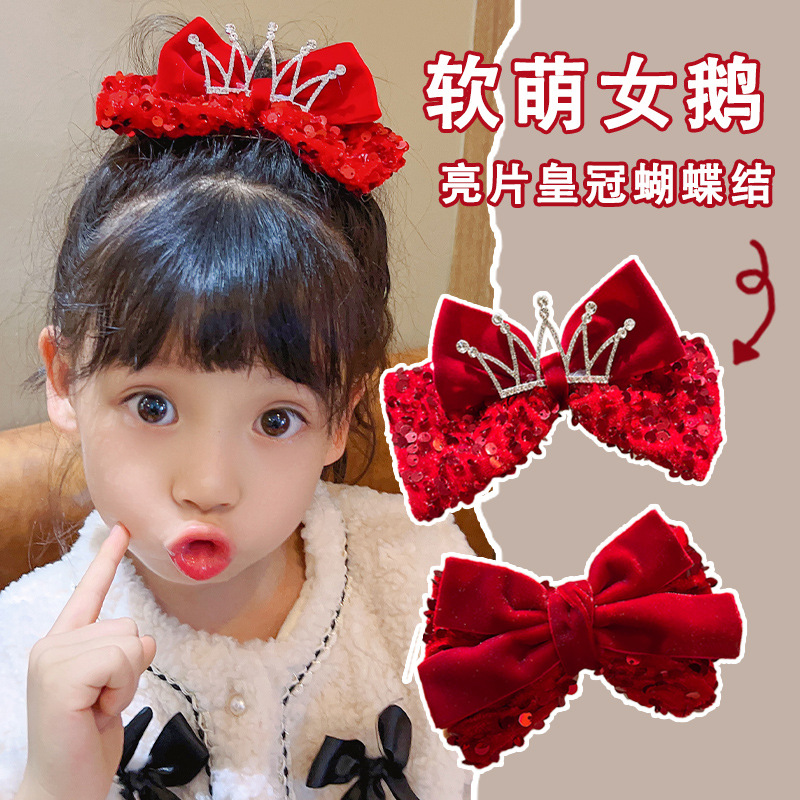 Children's New Crown Bow Barrettes Little Girl New Year Hair Accessories Princess Hairpin Clip Baby New Headdress