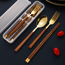 跨境木柄便携餐具套装北欧仿木不锈钢餐具勺子筷子套装三件套户外
