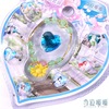 Toys children Cartoon three-dimensional Dream Stickers suit a doll Bracelet Ring 7 models love gemstone